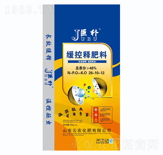 ����ጷ���26-10-12-���a(b��)-���r(n��ng)����