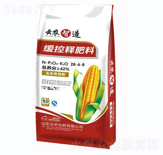 ����ጷ���28-6-8-���r(n��ng)����-���r(n��ng)����