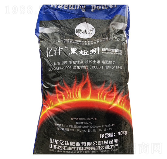 �����ͺ�΢�������-�|���ʘI(y��)