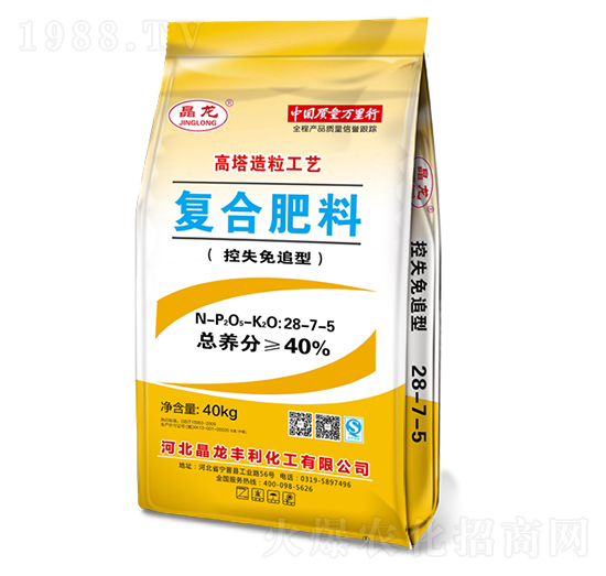 控失免追型復(fù)合肥料28-7-5-晶龍