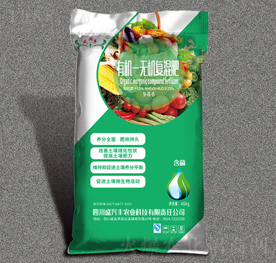 �ЙC-�o�C�ͻ��9-8-8-ʢ�S�׻���