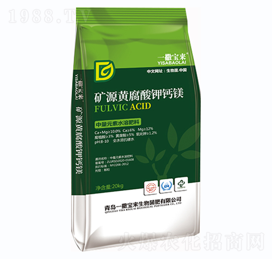 礦源黃腐酸鉀鈣鎂-一撒寶來(lái)