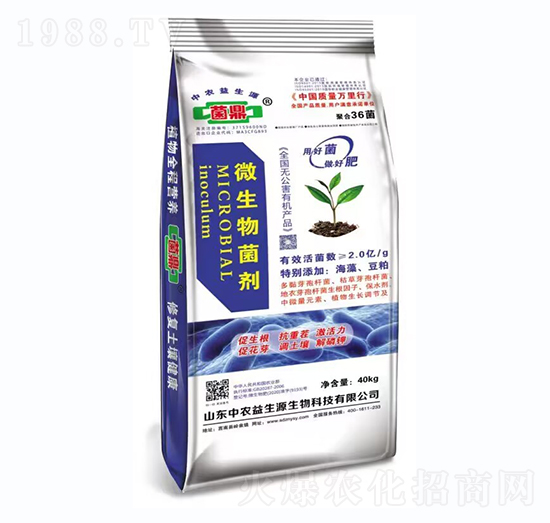 2�|΢�������-����-���r(n��ng)����Դ