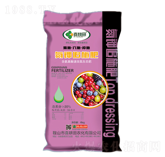 4kg���׷ʩ����16-0-4-ϲ����
