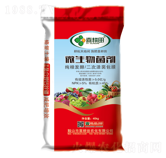 ΢������������Z�l(f��)�Ͷ��λ����Ĥ��-ϲ����