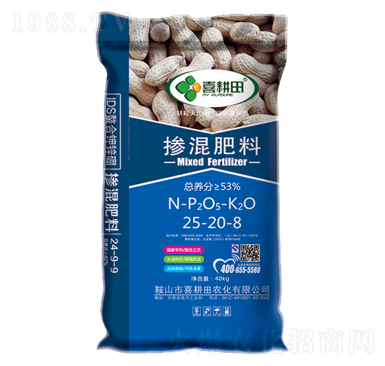 40kg摻混肥料25-20-8-喜耕田