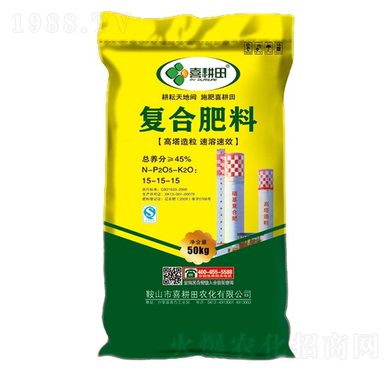 ���������ͺϷ���15-15-15-ϲ����