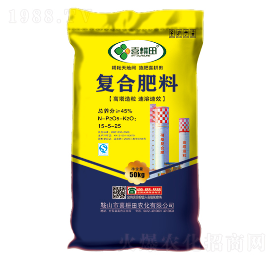 ���������ͺϷ���15-5-25-ϲ����