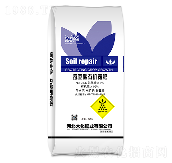 40kg�������ЙC����-�󻯷ʘI(y��)