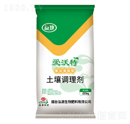 愛沃特土壤調理劑-泓源生物