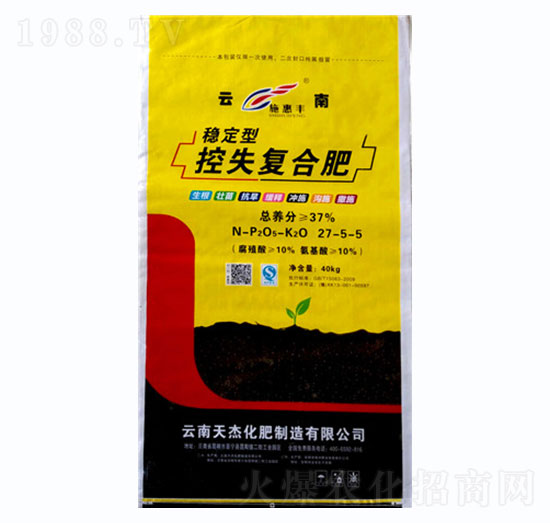 ��(w��n)���Ϳ�ʧ�ͺϷ�27-5-5-ʩ���S-�\��ʘI(y��)