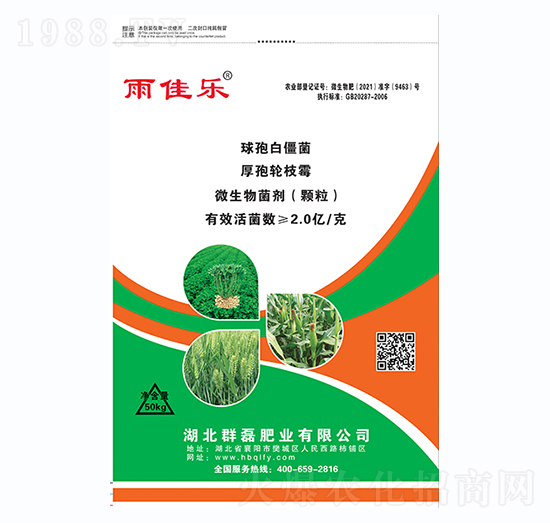 ΢�������-��ј�(l��)-�\��ʘI(y��)