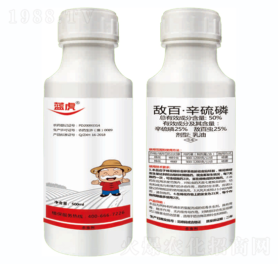 50%���١�������-�{��Ʒ��