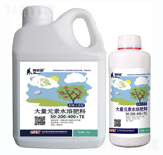 大量元素水溶肥料50-200-400+TE-戰(zhàn)車(chē)