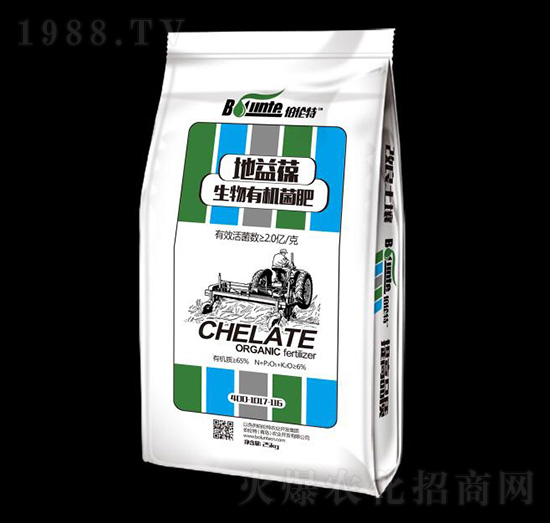 地益葆生物有機菌肥-伯倫特