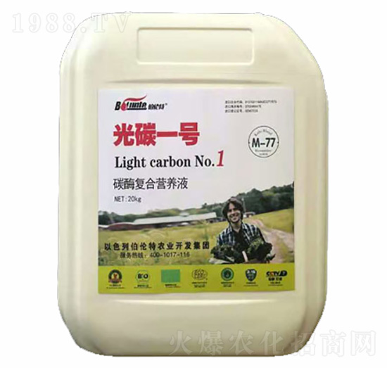 ��̼һ̖(h��o)̼ø��(f��)�ϠI�B(y��ng)Һ-������