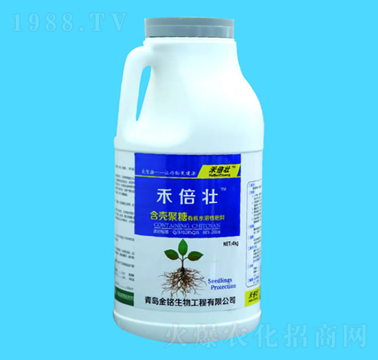 4kg禾倍壯含殼聚糖有機(jī)水溶性肥料-金銘生物