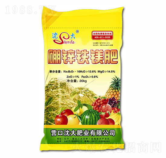 硼鋅鐵鎂肥-沈大肥業(yè)