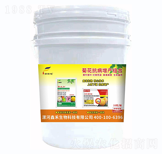 �ջ��������a(ch��n)�M��-�G���-�κ�����