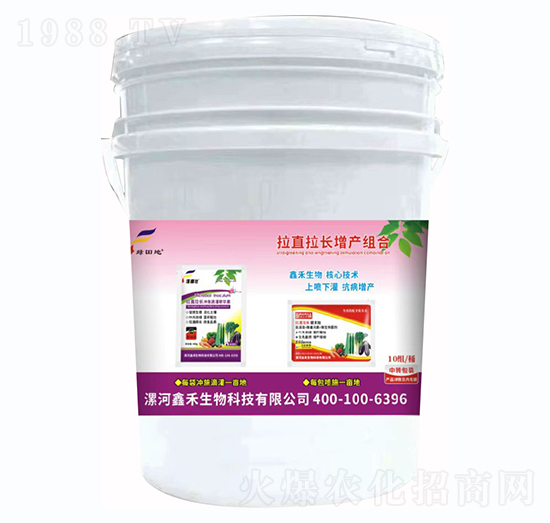 ��ֱ���L(zh��ng)���a(ch��n)�M��-�G���-�κ�����