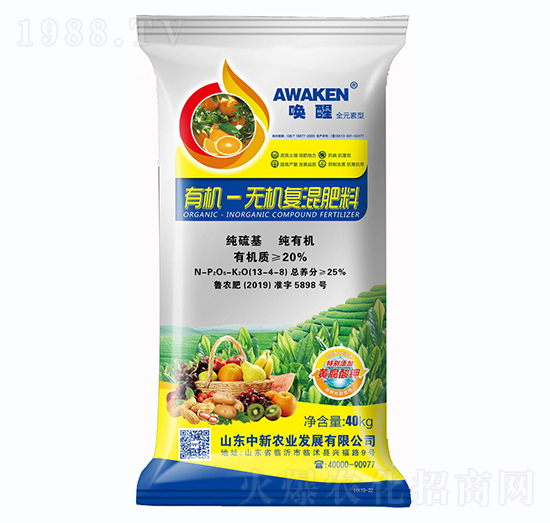 �ЙC(j��)-�o(w��)�C(j��)��(f��)�����13-4-8-�����r(n��ng)�I(y��)