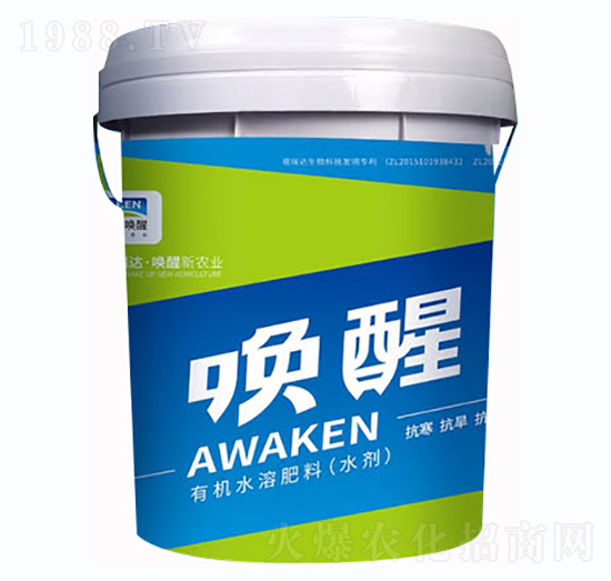 有機(jī)水溶肥料（水劑）-喚醒-中新農(nóng)業(yè)