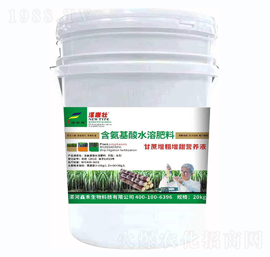 ��������ˮ�ܷ���-�������������AҺ-�𿵉�-�κ�����