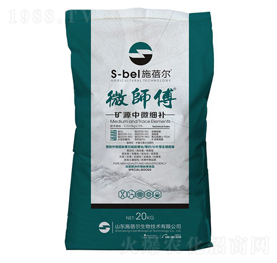 �VԴ��΢���a-΢����-ʩ����