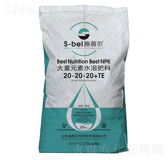 25kg����Ԫ��ˮ�ܷ�20-20-20+TE-ʩ����