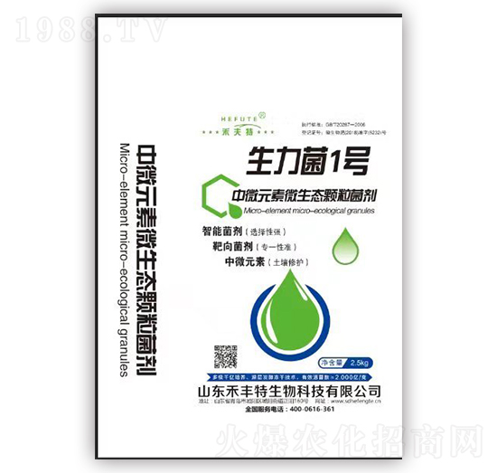 ��΢Ԫ��΢���B(t��i)�w������-������1̖-�̷���