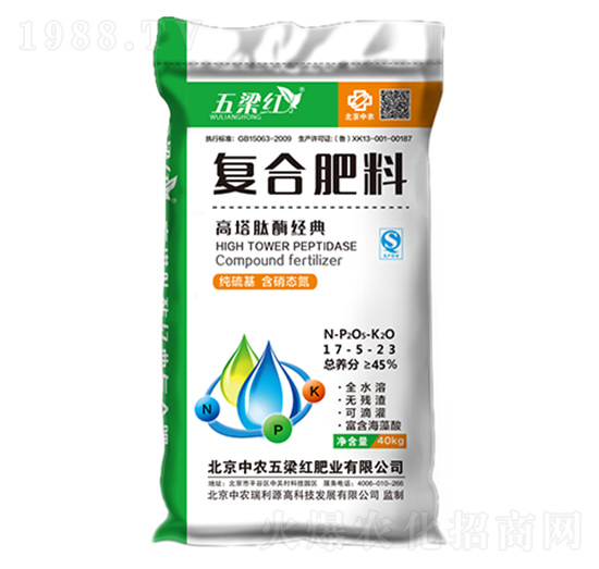 ������ø��(j��ng)��ͺϷ���17-5-23-�����t