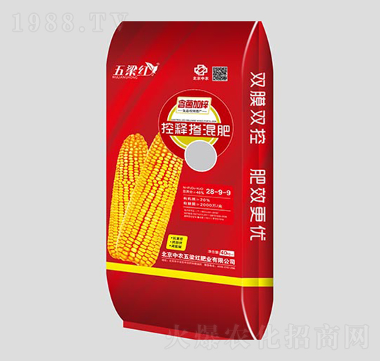 ��ጓ������28-9-9+TE-�����t