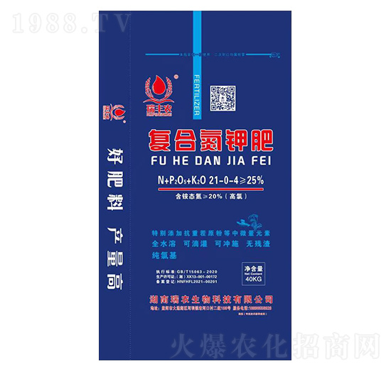 復合氮鉀肥21-0-4-瑞豐農-瑞農生物