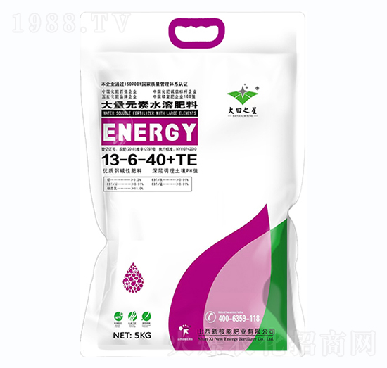 5kg大量元素水溶肥料13-6-40+TE-新核能