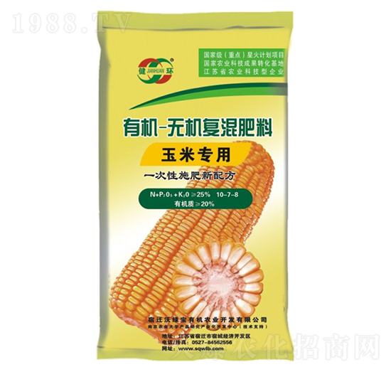 玉米專用有機(jī)-無(wú)機(jī)復(fù)混肥料10-7-8-沃綠寶生物