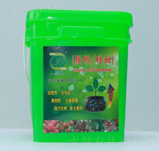 赫展強根肥-綠展肥業(yè)