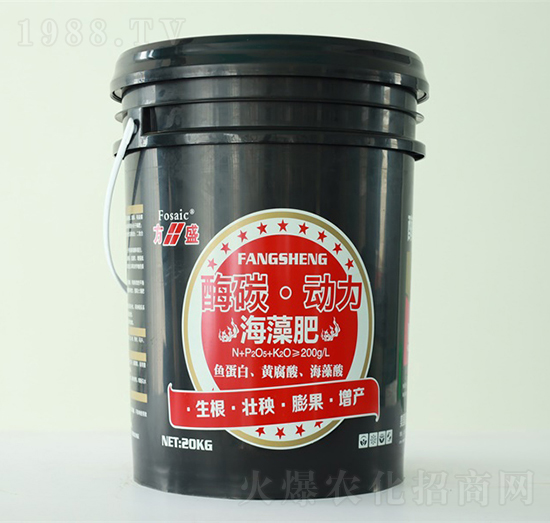 方盛碳酶動力海藻肥-綠展肥業(yè)