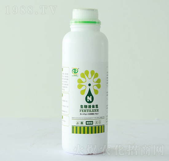 1000g赫展生物液體氮-綠展肥業(yè)