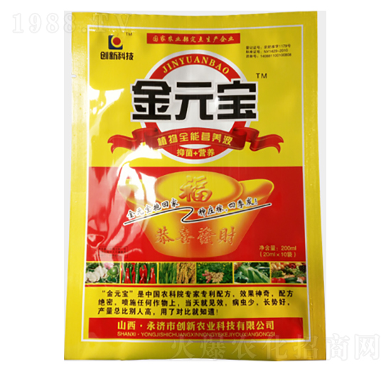 ��Ԫ��ֲ��ȫ�ܠI�B(y��ng)Һ-��(chu��ng)��