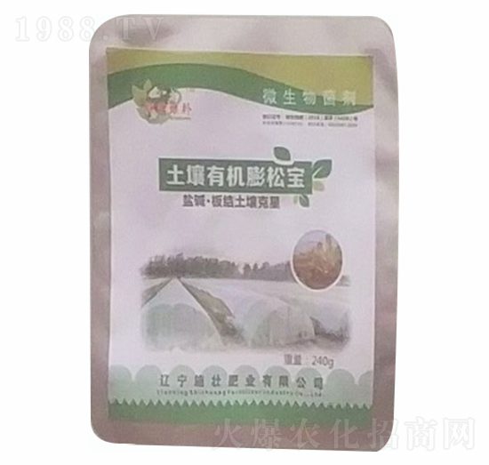 土壤有機(jī)蓬松寶-施壯肥業(yè)
