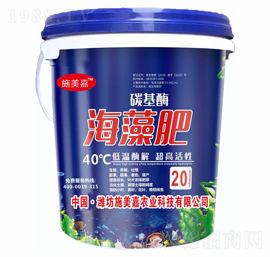 ̿�������-ʩ����