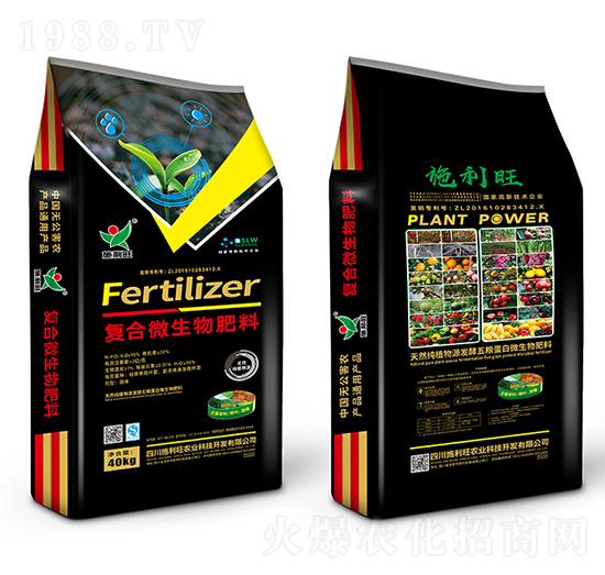 ��(f��)��΢�������-ʩ�����r(n��ng)�I(y��)