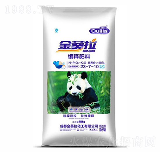 ��ጷ���23-7-10-�����