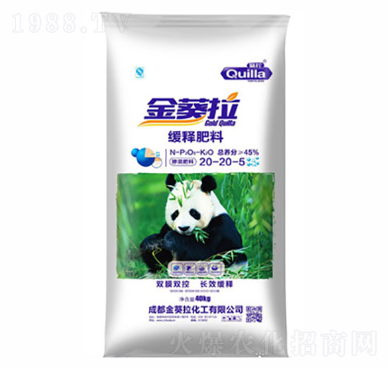 ��ጷ���20-20-5-�����