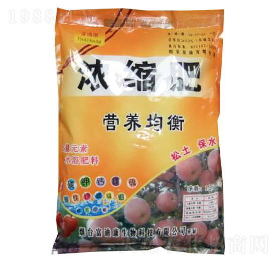 營養(yǎng)均衡濃縮肥-綠普森農業(yè)