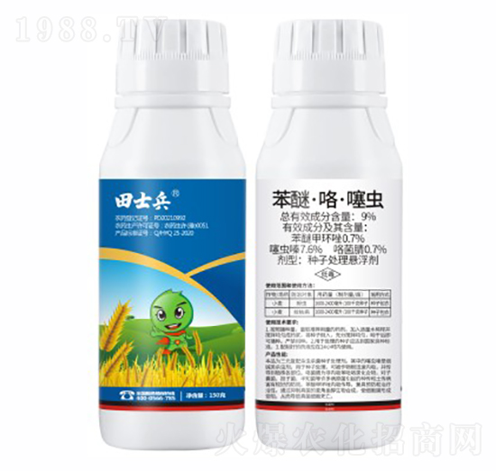 9%���ѡ��������x(ch��ng)�N��̎��Ҹ���-��ʿ��-����Z