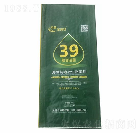 海藻純糧微生物菌劑-天助金滿倉-中農(nóng)