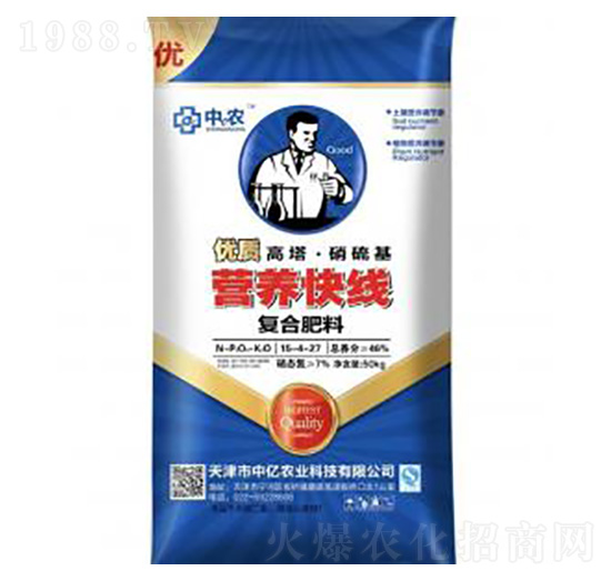 營養(yǎng)快線復合肥料15-4-27-中億農(nóng)