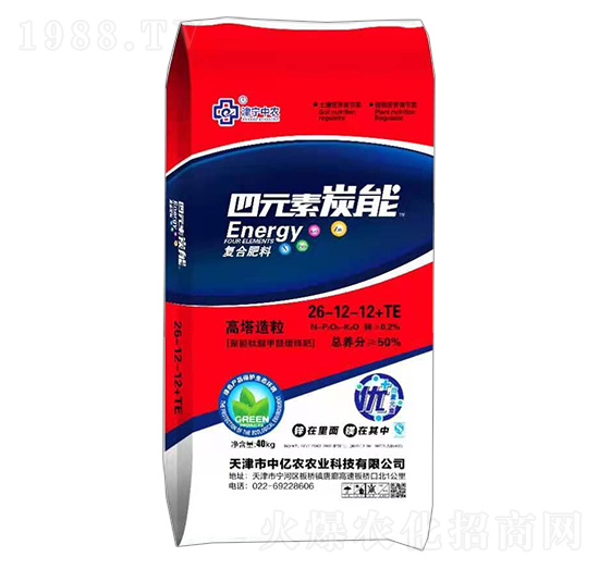 ��Ԫ��̿�܏ͺϷ���26-12-12+TE-�Ѓ|�r(n��ng)