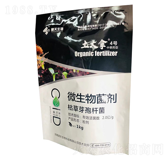 中草藥型微生物菌劑-土大拿4號-昊天生物